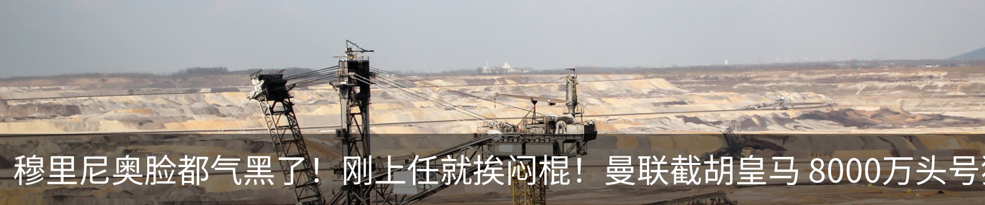 行业资讯
