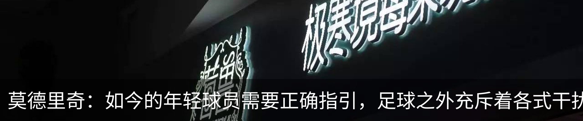 行业资讯
